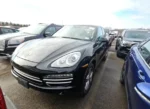 Porsche Cayenne PLATINUM EDITION * ДИРЕКТНО ЗАКУПУВАНЕ*  | Mobile.bg — изображение 1