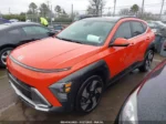Hyundai Kona * LIMITED* ВЪЗМОЖНОСТ ЗА ЛИЗИНГ*  | Mobile.bg — изображение 2