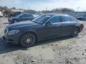 Mercedes-Benz S 550 * Директно закупуване без търг* Лизинг*