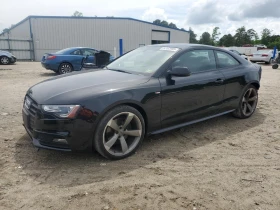 Audi A5 PREMIUM PLUS * S-Line*