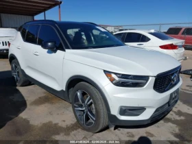 Volvo XC40 * Директно закупуване без търг* Лизинг*