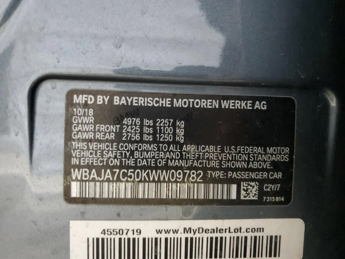 BMW 530 XI * КЛИП НА ДВИГАТЕЛ* * ЛИЗИНГ*  | Mobile.bg — изображение 12