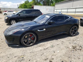Jaguar F-Type R 5.0L V8 550кс * Възможност за Лизинг*