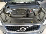 Volvo Xc90 T6 2.0L * КЛИП НА ДВИГАТЕЛ* * ЛИЗИНГ*  | Mobile.bg — изображение 12