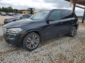 BMW X5 XDRIVE50I M-PACK * ЛИЗИНГ*