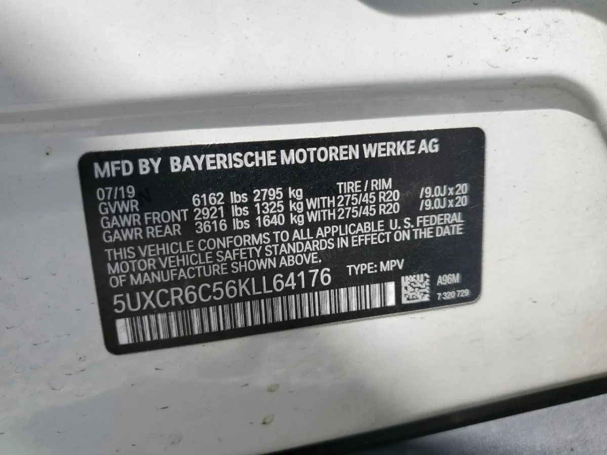 BMW X5 XDRIVE40I * КЛИП НА ДВИГАТЕЛ* * ЛИЗИНГ*  | Mobile.bg — изображение 13